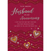 Picture of AMAZING HUSBAND ANNIVERSARY